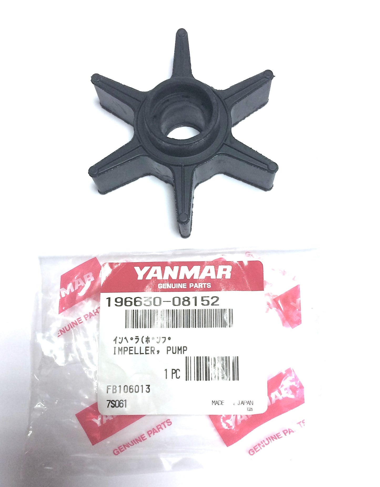 Крылчаткa Yanmar D27 D18 196630-08152