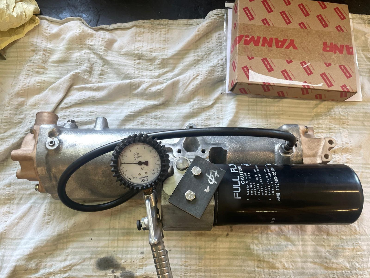 YANMAR 6LY 6LYM Tepalo Aušintuvas 719573-33700