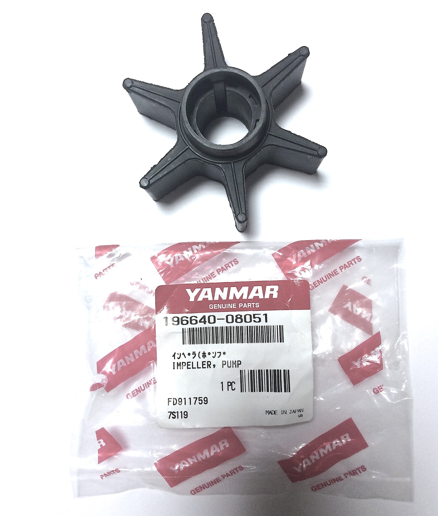 Крылчаткa Yanmar D36 D40 196640-08051